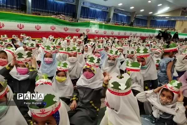 برگزاری جشن الفبا مدارس صفادشت