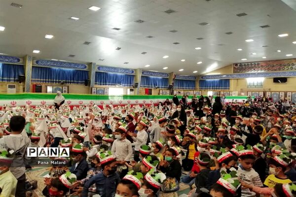 برگزاری جشن الفبا مدارس صفادشت