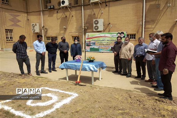 مراسم کلنگ‌زنی زمین ساحلی مجتمع ورزشی شهدای معلم اندیمشک