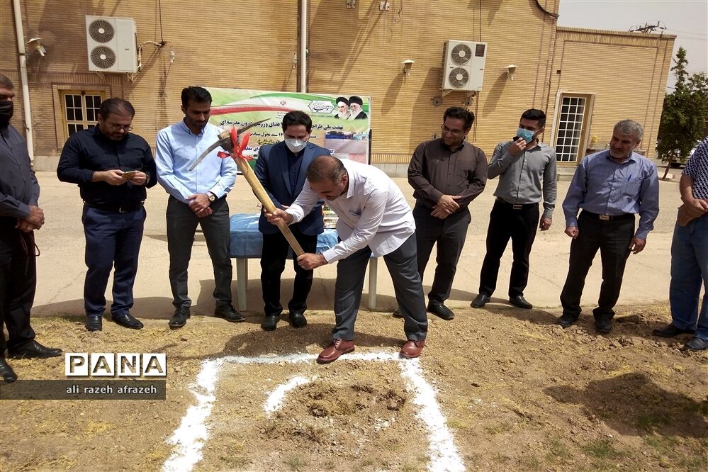 مراسم کلنگ‌زنی زمین ساحلی مجتمع ورزشی شهدای معلم اندیمشک
