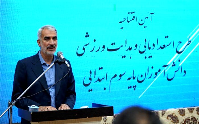 ورزش عامل اصلی پیشگیری از آسیب‌های اجتماعی و سلامت روح و جسم دانش‌آموزان است