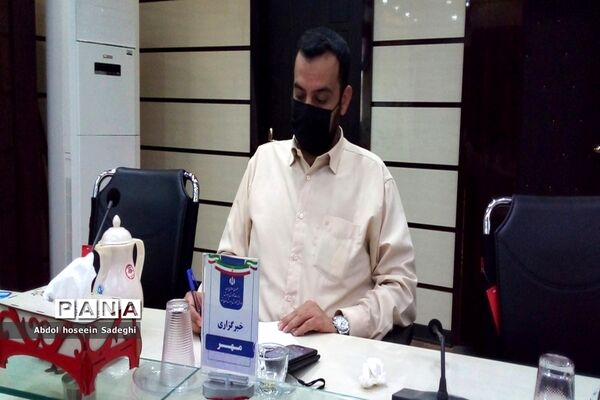 نشست خبری مدیرکل آموزش و پرورش استان بوشهر