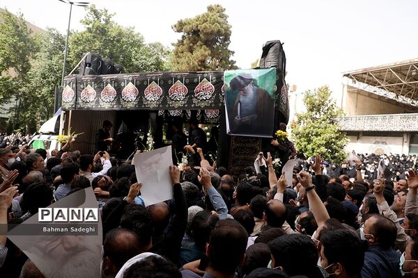 مراسم تشییع پیکر مرحوم  آیت الله فاطمی‌نیا در دانشگاه تهران