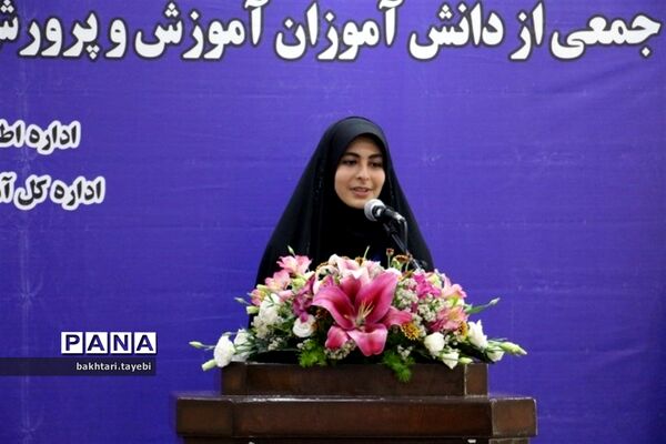 نشست صمیمانه وزیر آموزش و پرورش با جمعی از دانش‌آموزان استان اصفهان