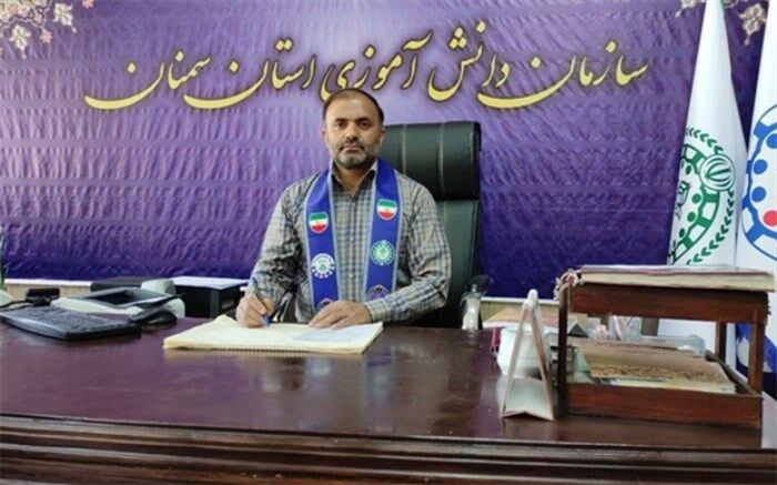 مانور تشکیلاتی سپاس مربی در استان برگزار شد