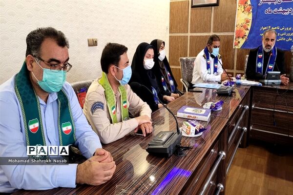 آیین تقدیر از مربیان فعال پیشتاز ناحیه 4 اهواز