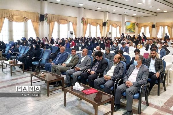 اختتامیه یازدهمین دوره نوجوان‌سالم