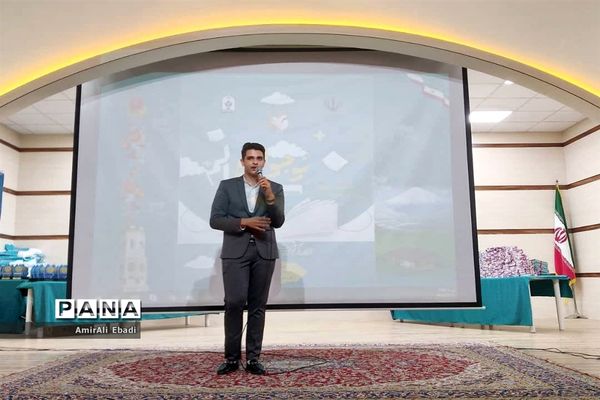 اختتامیه یازدهمین دوره نوجوان‌سالم