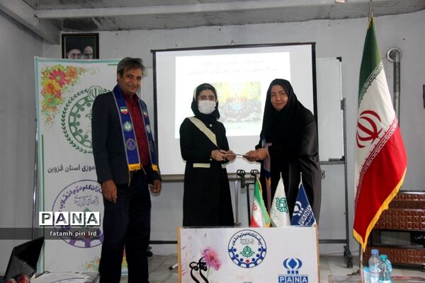 نشست نمایندگان مجلس دانش‌آموزی قزوین