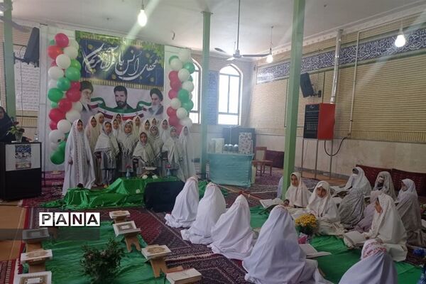 برگزاری محفل انس با قرآن کریم توسط دانش‌آموزان دختر مجتمع شهید صفری نیسیان اردستان