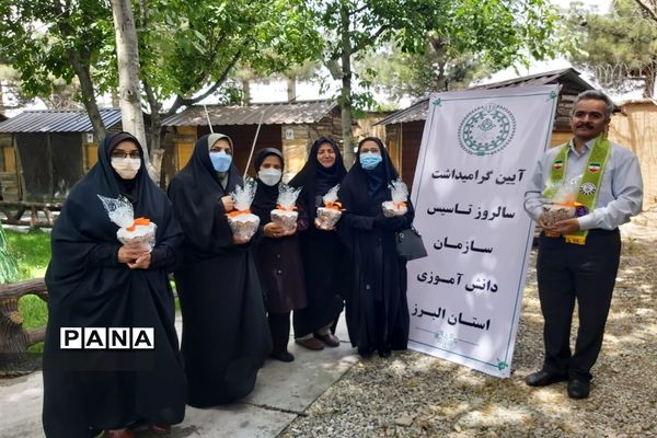 گرامیداشت سالروز تاسیس سازمان دانش‌آموزی