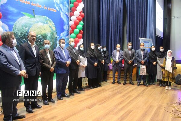 همایش تجلیل از فعالان عرصه سلامت