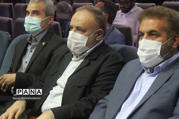 همایش تجلیل از فعالان عرصه سلامت