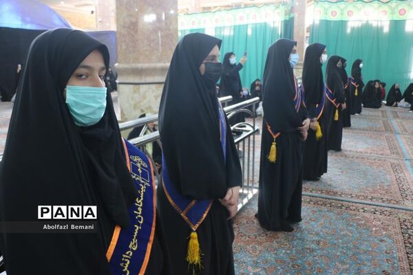 اجرای سرود سلام فرمانده در مسجد مقدس جمکران-1