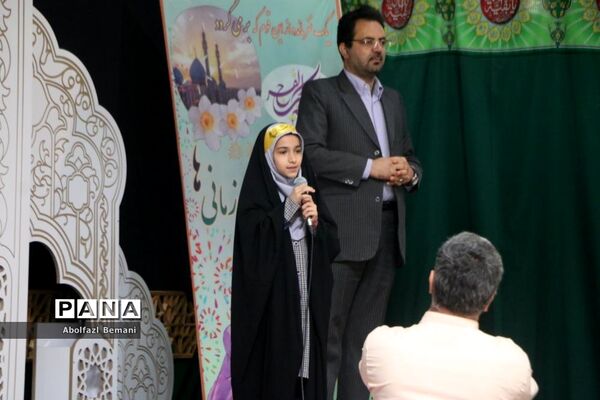 اجرای سرود سلام فرمانده در مسجد مقدس جمکران-3