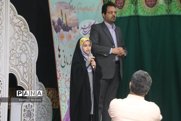 اجرای سرود سلام فرمانده در مسجد مقدس جمکران-3