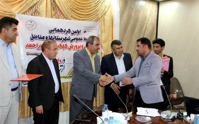 آموزش و پرورش تنها دستگاه اجرایی در  کهگیلویه و بویراحمد که روز روابط عمومی را ارج نهاد
