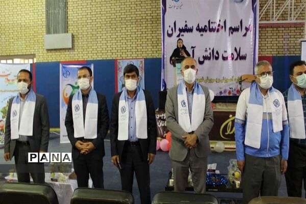 آیین تقدیر از مراقبین و سفیران سلامت دانش‌آموزی در حمیدیه