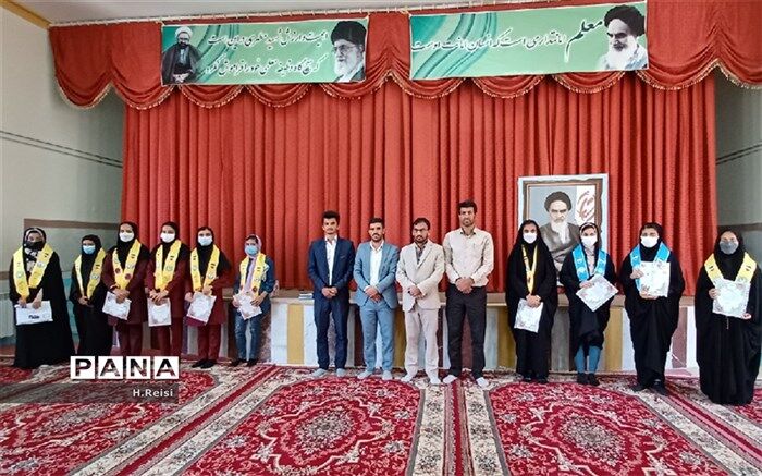 برگزاری مراسم سالگرد تاسیس سازمان دانش‌آموزی در شهرستان اردل