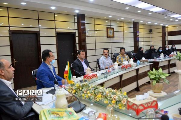 نشست هم‌اندیشی معاونت آموزش ابتدایی اداره‌کل آموزش و پرورش استان بوشهر