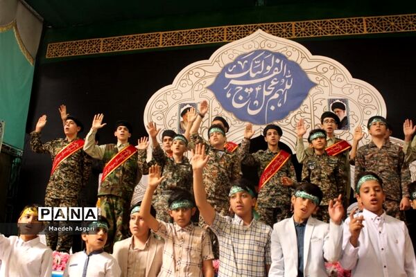اجرای سرود 1400 نفری سلام فرمانده دانش آموزان در مسجد جمکران-4