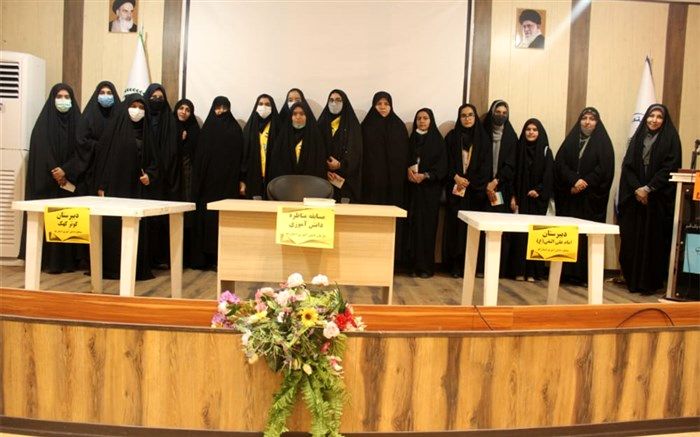 برگزیدگان استانی مناظره دانش‌آموزی در قم معرفی شدند