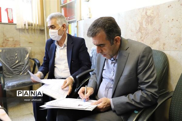 بازدید مدیرکل آموزش و پرورش از آموزش و پرورش ناحیه3 کرمانشاه
