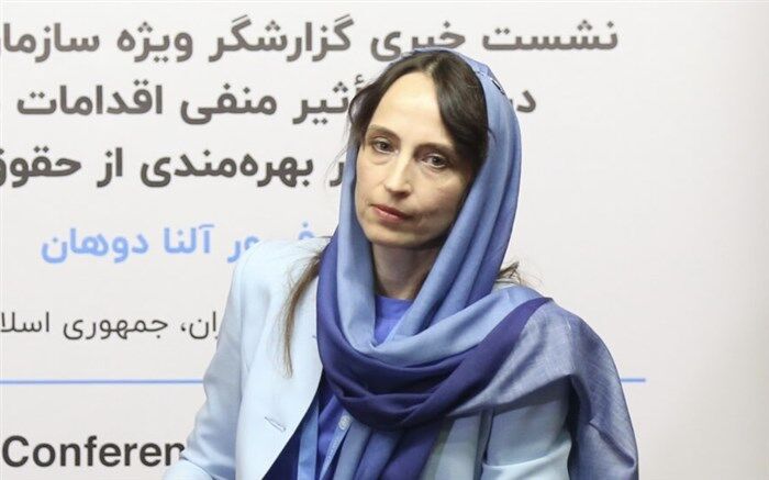 تحریم‌های آمریکا علیه ایران مخرب است