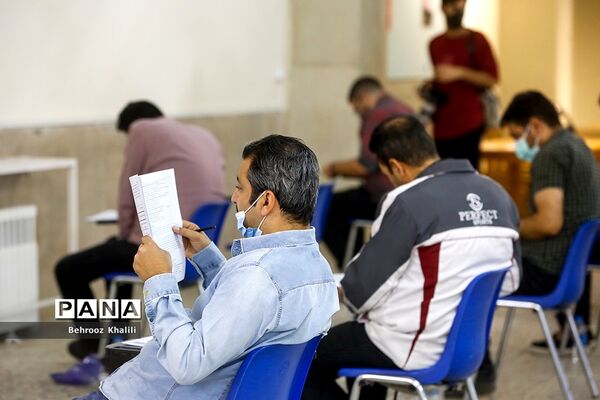 آزمون ارشد ۱۴۰۱