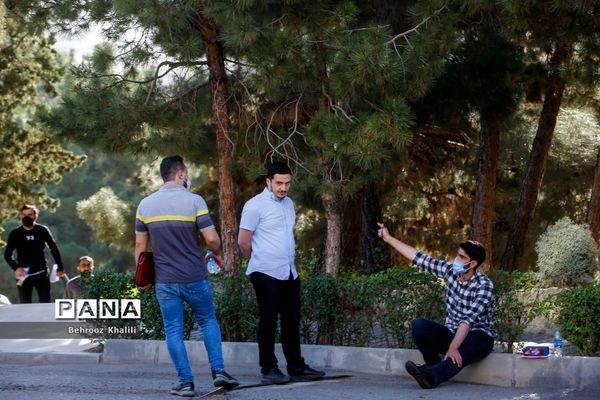 آزمون ارشد ۱۴۰۱