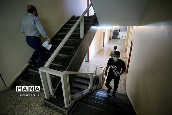 آزمون ارشد ۱۴۰۱