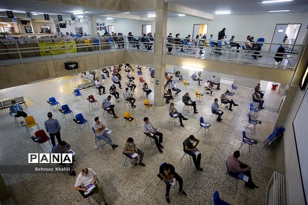 آزمون ارشد ۱۴۰۱