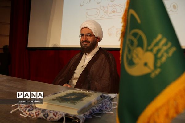 اختتامیه دهمین دوره جشنواره مدرسه انقلاب در قم -1