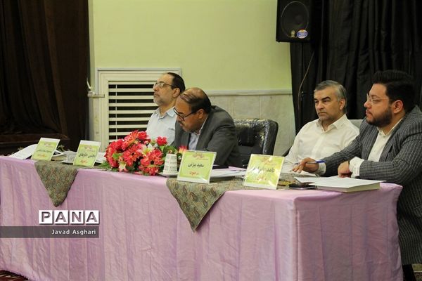 مسابقات قرآن، عترت  و نماز فرهنگیان خراسان رضوی