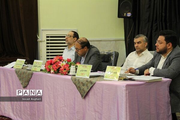مسابقات قرآن، عترت  و نماز فرهنگیان خراسان رضوی