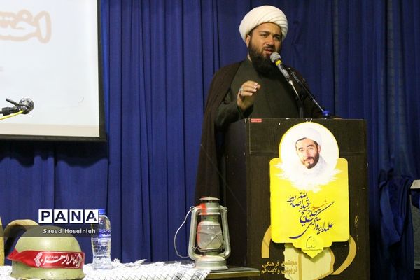 اختتامیه ستاد راویان روحانی راهیان نور در قم