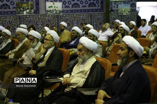 اختتامیه ستاد راویان روحانی راهیان نور در قم