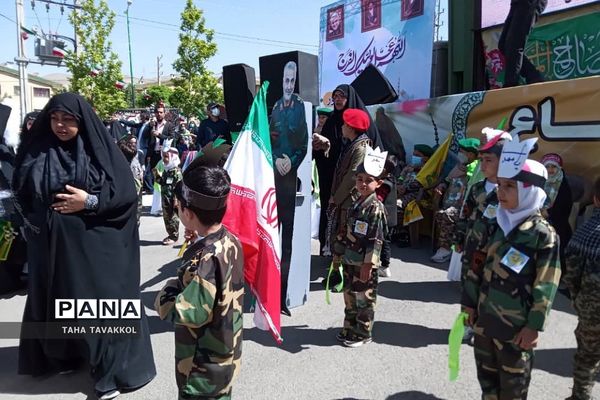 همایش نسل ظهور دربوستان نورالشهدا شهرستان پردیس