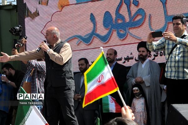 همایش نسل ظهور دربوستان نورالشهدا شهرستان پردیس