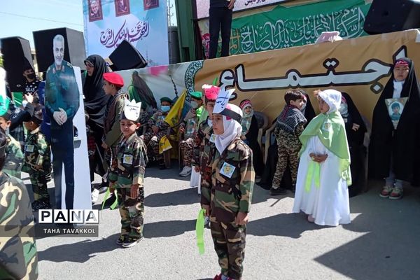 همایش نسل ظهور دربوستان نورالشهدا شهرستان پردیس