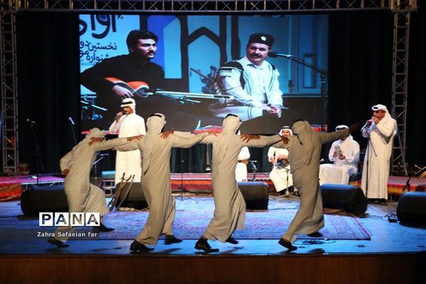 دومین جشنواره ملی موسیقی و آیین های اقوام ایرانی در شیراز