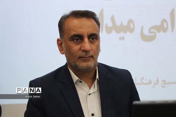 نشست مجمع فرهنگیان بسیجی استان فارس
