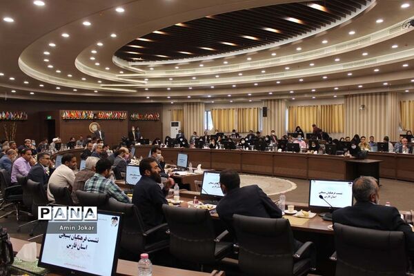 نشست مجمع فرهنگیان بسیجی استان فارس