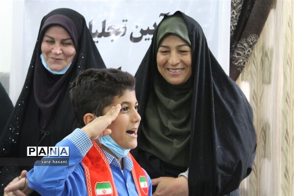 آیین تقدیر از برگزیدگان جشنواره شاد و مدرسه انقلاب در گلوگاه