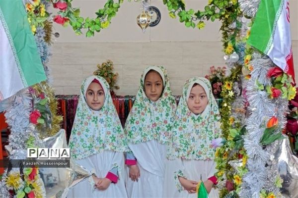 اردوی معنوی و مراسم جشن تکلیف دانش‌آموزان بهارستان‌دو