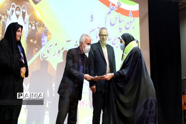 مراسم سالروز تاسیس سازمان دانش‌آموزی استان زنجان