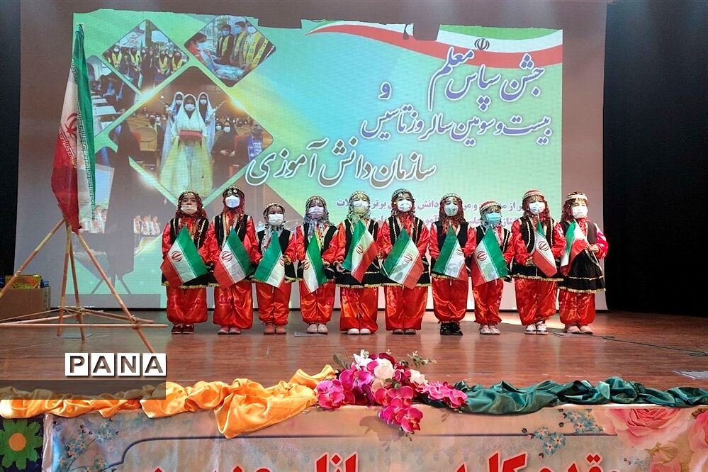 مراسم سالروز تاسیس سازمان دانش‌آموزی استان زنجان