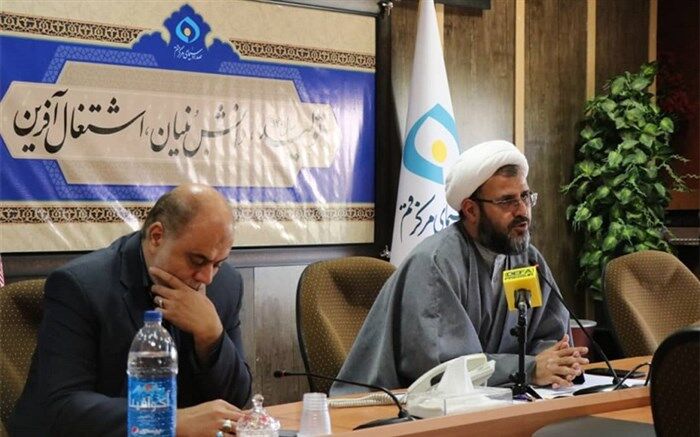 اجرای برنامه‌های گرامیداشت چهلمین سالگرد آزادسازی خرمشهر در قم