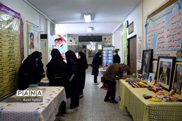 نمایشگاه فرهنگی هنری و جشنواره غذا در دبیرستان شهید آوینی منطقه5