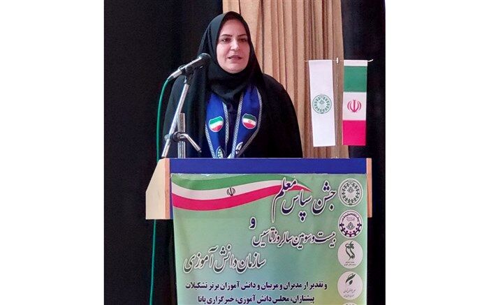 وظیفه اصلی سازمان دانش‌آموزی، ارتقای ساحت سیاسی اجتماعی  است